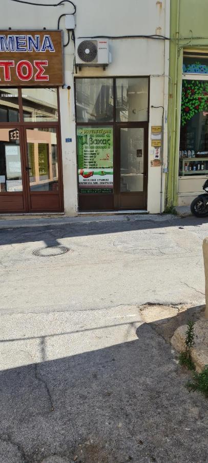Αργέντη Apartment Chios Town Exterior photo